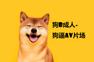 ▶模特拍摄花絮，浴缸女神，诱人身材，火辣实在火辣！